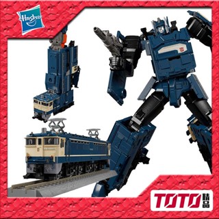 Takara Transformers ของเล่น Fit King Kong MPG02 Night Mark Moon Shadow Shinkansen