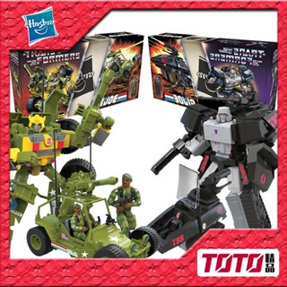 Hasbro Transformers TROOPER3 โมเดลกองกําลังพิเศษ TROOPER3