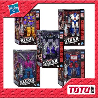 Hasbro Transformers Siege กล้อง D-Class