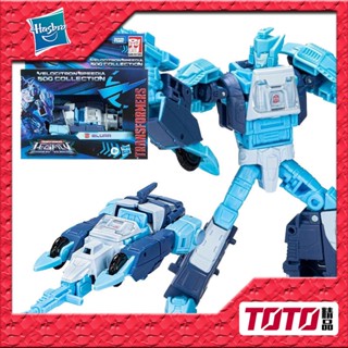 Hasbro Transformers Speedy Star ของเล่นเสริมพัฒนาการเด็ก