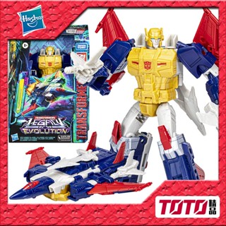 Hasbro Transformers ก้านเหล็ก ป้องกันการชน สําหรับนักรบวิวัฒนาการ