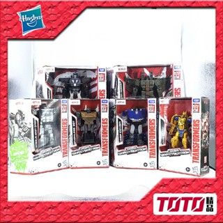 Hasbro Transformers ของเล่นตาข่าย รูปหนูกัปตัน เสือดาว สีเหลือง