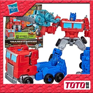 Hasbro ชุดหม้อแปลงภาพยนตร์ 7 15 Optimus Prime Captain Ape 3C สร้างสรรค์