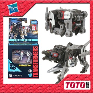 Hasbro Transformers SS86 รถพยาบาล โดราเอมอน กันกระแทก ล้อวิ่ง เลเซอร์ นก