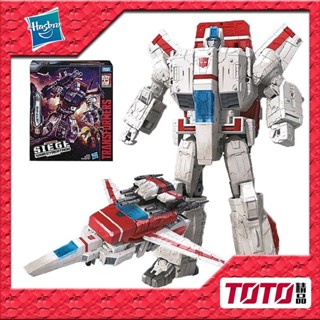 Hasbro Transformers ของเล่น Siege Showdown Commander Cybertron Level L Level Skyfire Reprint