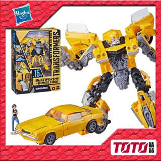 Hasbro ชุดหม้อแปลง BB Series UFO Race Star Bumblebee SS27 &amp; SS28 Barricade สีฟ้า Thunderbolt