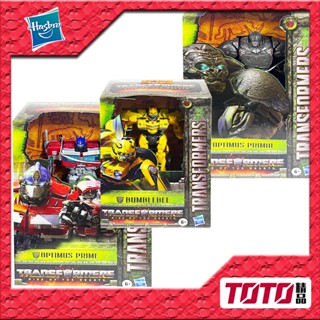 Hasbro Transformers ของเล่นภาพยนตร์ 7 Optimus Prime Captain Ape Bumblebee 0 กก.