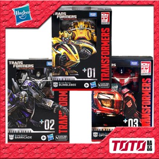 Hasbro Transformers ของเล่น WFC Series V-Class Optimus Prime D-Class Bumblebee Barricade