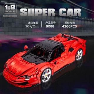 ของเล่นตัวต่อเลโก้ รถสปอร์ต รุ่น Ferrari SF90 MOC72952 สําหรับผู้ใหญ่