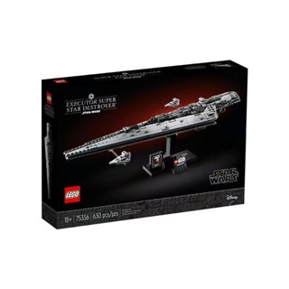 ของแท้ เลโก้ LEGO LEGO 75356 Executor No. ของเล่นจับคู่ Super J-Starship Star Wars Series