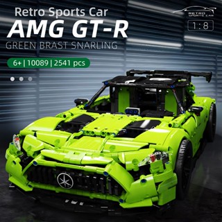 บล็อกตัวต่อเลโก้ Mercedes-Benz AMG Green Magic Sports Car ขนาดใหญ่ สําหรับเด็กผู้ชาย