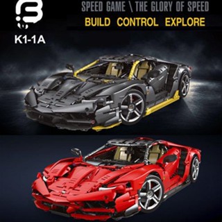 เข้ากันได้กับเลโก้ K1-1A สีดํา Lamborghini รถสปอร์ตโมเดลประกอบการศึกษารถของเล่นอาคารบล็อกรีโมทคอนโทรลรถ