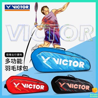 ไม้แบดมินตัน กระเป๋าแบดมินตัน Victor Victory กระเป๋าแบดมินตันสะพายไหล่เดี่ยวความจุขนาดใหญ่มัลติฟังก์ชั่น6แพ็คกระเป๋าไม้แบดมินตันแบบพกพา