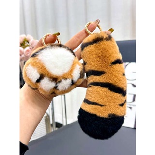 [Tiger Tail] พวงกุญแจ จี้ตุ๊กตากระต่าย ขนเฟอร์น่ารัก สําหรับห้อยกระเป๋านักเรียน