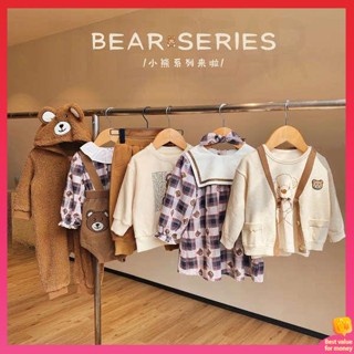 ของใช้เด็กแรกเกิด ชุดเด็กแรกเกิดผู้หญิง Chen Dazhu Little O Baby Bear Series ทารกแรกเกิดแขนยาวมีฮู้ดเสื้อเด็กเสื้อกันหนาวกางเกงเอี๊ยมกางเกง