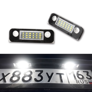 หลอดไฟ LED 12V สีขาว สําหรับติดป้ายทะเบียนรถยนต์ Ford Fiesta Fusion Mondeo MK2 2 ชิ้น