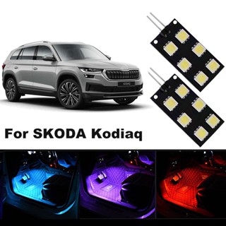 ไฟ Led 12V 5050-SMD ไร้ข้อผิดพลาด สําหรับติดภายในรถยนต์ SKODA Kodiaq 2017 2018 2019 2 ชิ้น