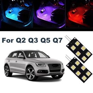 ไฟ Led 12V 5050-SMD สําหรับติดภายในรถยนต์ Audi Q2 Q3 Q5 Q7 2 ชิ้น