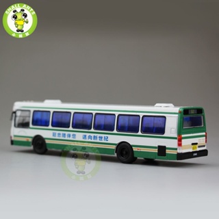 โมเดลรถบัส 1/76 Fulai Xibao CFC6110 Volkswagen 81 82 576 825