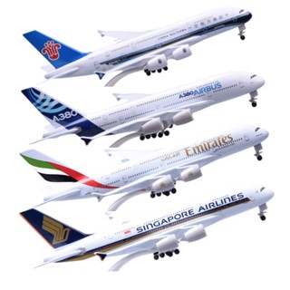 ลดราคา โมเดลเครื่องบินจําลอง อัลลอย A380B787 Xiamen A380 United Arab Emirates ขนาด 20 ซม.