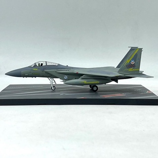 ลดราคา โมเดลเครื่องบินรบจําลอง 1/100 American F-15C Merry Hawk Supersonic