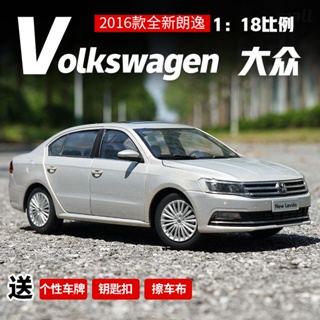 โมเดลรถยนต์จําลอง Lavida 1:18 Lavida Shanghai Volkswagen 2016 ของเล่นสําหรับเด็ก