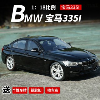 โมเดลรถยนต์ BMW 3 Series Willie welly1: 18 BMW 335i BMW 3 Series BMW