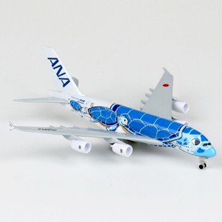 โมเดลเครื่องบินจําลอง Airbus a380 18 ซม. สีฟ้าทะเล เต่าทะเล สไตล์ญี่ปุ่น