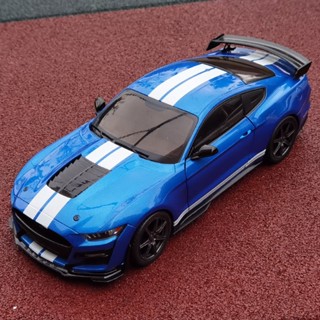 โมเดลคอลเลกชัน Solido 1: 18 2020 Ford Mustang Shelby GT500 Fast Track