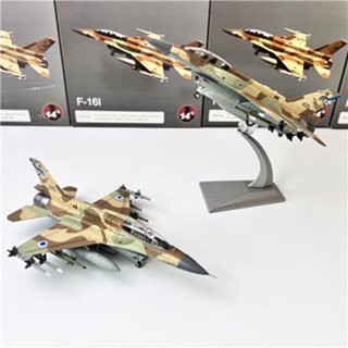 โมเดลเครื่องบินรบ แบบสําเร็จรูป 1/72 Israel f-16i Thunderstorm