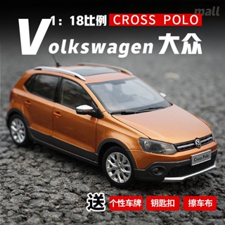 ของแท้ จากโรงงาน 1: 18 Shanghai Volkswagen NEW CROSS POLO 2016 ใหม่ โปโลรถยนต์