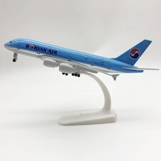 ลดราคา โมเดลเครื่องบินจําลอง อัลลอย พร้อมขาตั้ง 20 ซม. สไตล์เกาหลี A380