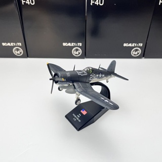 ลดราคา โมเดลเครื่องบินรบ โจรสลัดจําลอง 1/72 World War II US Army F4U-1 F4U