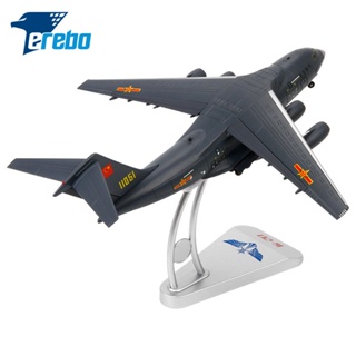 ลดราคา โมเดลเครื่องบิน 20 Kunpeng Big Transport Aircraft อัลลอย 20