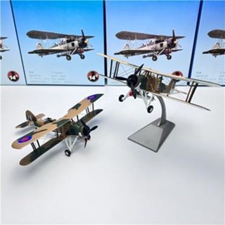 ลดราคา โมเดลเครื่องบินรบ 1/72 World War II โลหะผสม