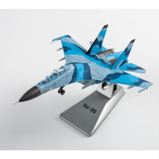 ลดราคา โมเดลเครื่องบินรบจําลอง 1: 100 SU 30 SU-30MKK