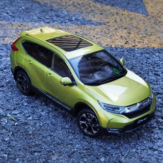 โมเดลรถยนต์ 1: 18 2017 Dongfeng HONDA HONDA CRV