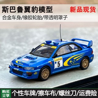 โมเดลรถยนต์ Subaru Wing Panther WRC Impreza Rally 1/64 ของเล่นสําหรับเด็ก