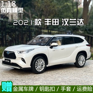 ใหม่ แท้ โมเดลรถยนต์ Guangauto Toyota 1: 18 2021