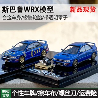 โมเดลรถยนต์ SUBARU SUBARU WRX GC8 ขนาด 1 : 64 ของเล่นสําหรับเด็ก