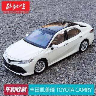 โมเดลรถยนต์ CAMRY TOYOTA CAMRY ขนาด 1:18 ของเล่นสะสม สําหรับเด็ก