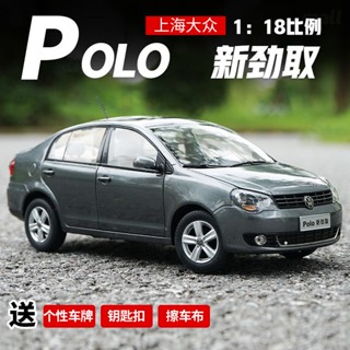 ใหม่ แท้ จากโรงงาน โมเดลรถยนต์ POLO 3 ช่อง 1: 18 Shanghai Volkswagen