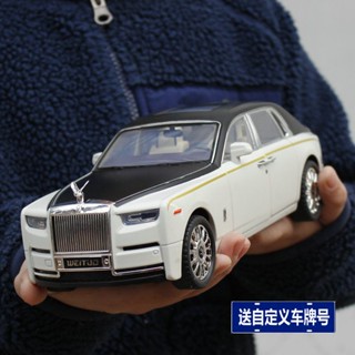 โมเดลรถยนต์จําลอง 1: 18 Than Large Rolls-Lay Phantom Alloy ของเล่นสําหรับเด็ก