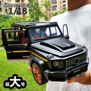 โมเดลรถยนต์จําลอง 1: 18 Mercedes-Benz Big g63 BBS 700 ขนาดใหญ่ ของเล่นสําหรับเด็ก