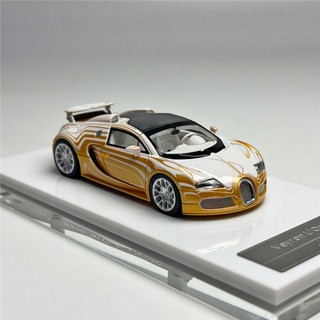 โมเดลรถยนต์เรซิ่น Bugatti Veyron Veyron ขนาด 1:64 ของเล่นสําหรับเด็ก