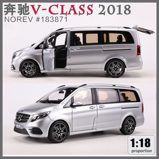 Norev Norwell โมเดลรถยนต์จําลอง 1: 18 Mercedes-Benz V-CLASS Viano MPV