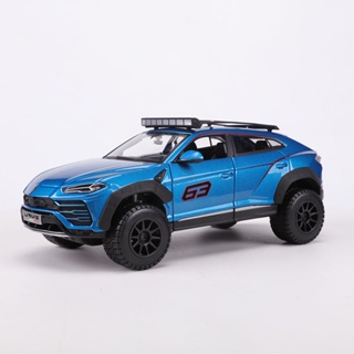 โมเดลรถยนต์จําลอง ขนาด 1: 24 Lamborghini Off-Road Version Bison URUS ของเล่นสําหรับเด็ก