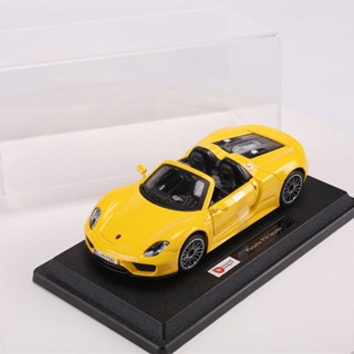 โมเดลรถยนต์จําลอง Bburago 1: 24 Porsche 918 Spyder ของเล่นสําหรับเด็ก