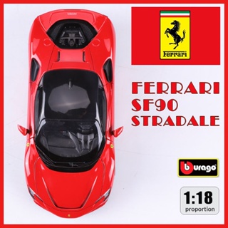 โมเดลรถยนต์จําลอง Bburago 1: 18 Ferrari Ferrari SF90 Stradale Supercar ของเล่นสําหรับเด็ก