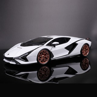 Bimei High โมเดลซูเปอร์คาร์จําลอง 1: 18 Lamborghini Sian FKP37 ของเล่นสําหรับเด็ก